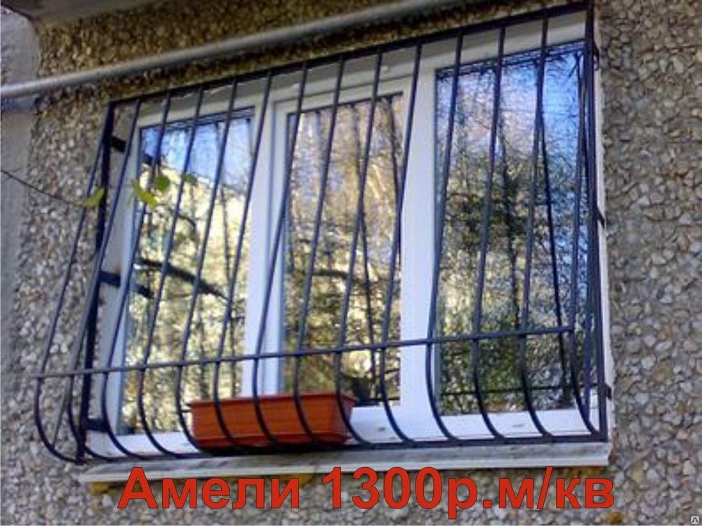 установка металлических решеток на окна спб